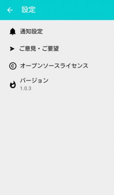 NewsDigest
