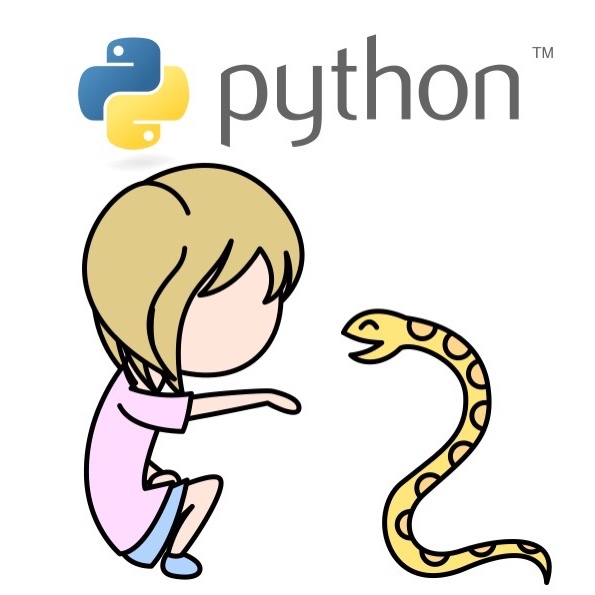 Python入門