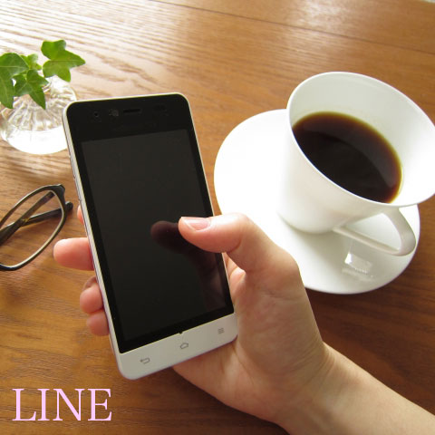 LINE