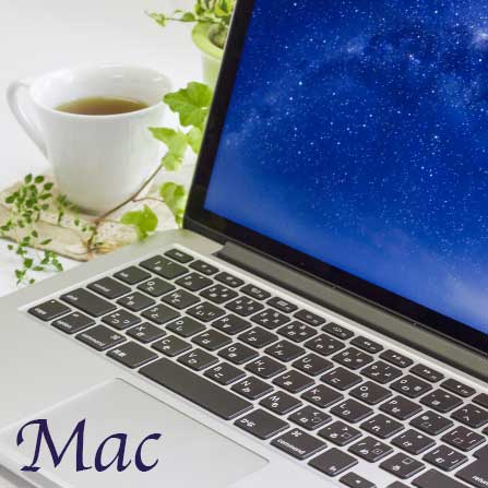 【Mac】SSDやHDDのパーティションを作成する方法