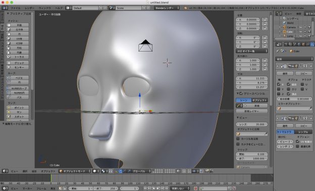 Blenderでの3d女の子キャラモデリングの全てを完全解説するよ