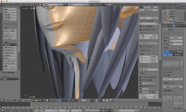 Blenderでの3d女の子キャラモデリングの全てを完全解説するよ