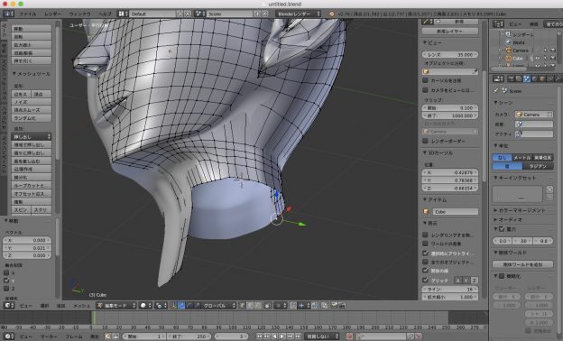 Blenderでの3d女の子キャラモデリングの全てを完全解説するよ