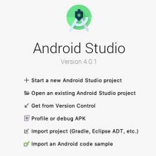 【Android Studio】新規プロジェクトを作成する方法