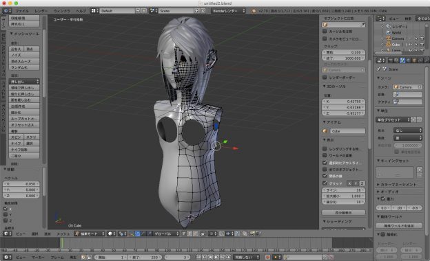 Blenderでの3d女の子キャラモデリングの全てを完全解説するよ