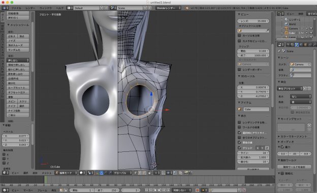 Blenderでの3d女の子キャラモデリングの全てを完全解説するよ