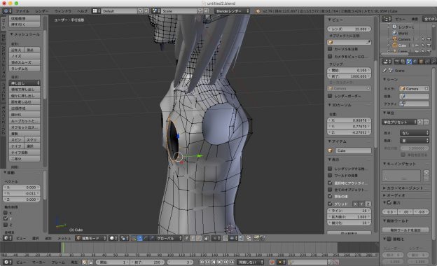 Blenderでの3d女の子キャラモデリングの全てを完全解説するよ