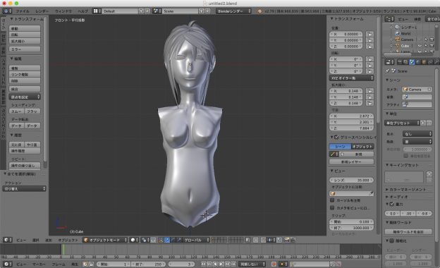 Blenderでの3d女の子キャラモデリングの全てを完全解説するよ