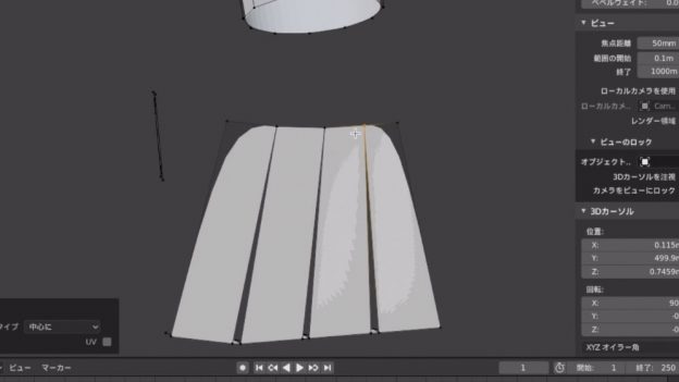 Blender 2 8 女の子キャラクター全身のモデリング