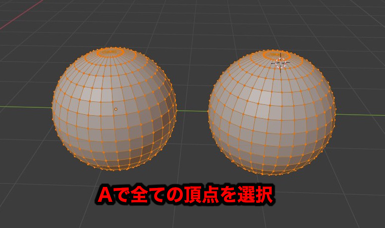 Blender さまざまな選択方法一覧 覚えるとこんなに便利