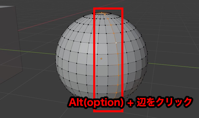 Blender さまざまな選択方法一覧 覚えるとこんなに便利