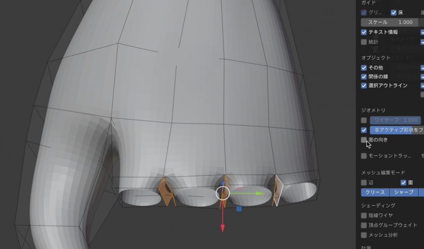 Blenderでの手のモデリング