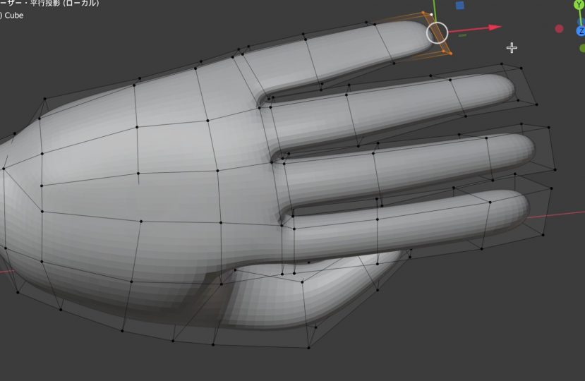 Blenderでの手のモデリング