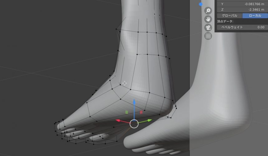 Blenderでの足のモデリング