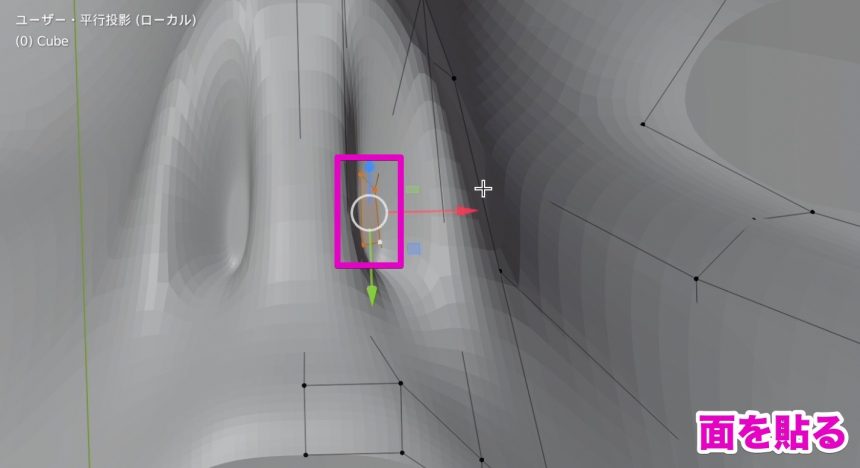 Blenderでの鼻のモデリング
