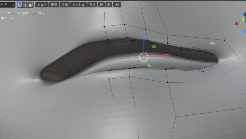 Blenderでの口のモデリング
