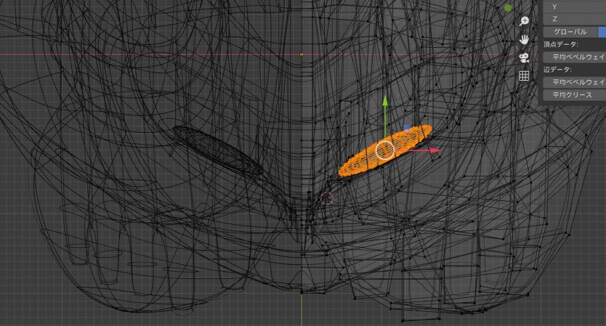 Blenderでの目のモデリング