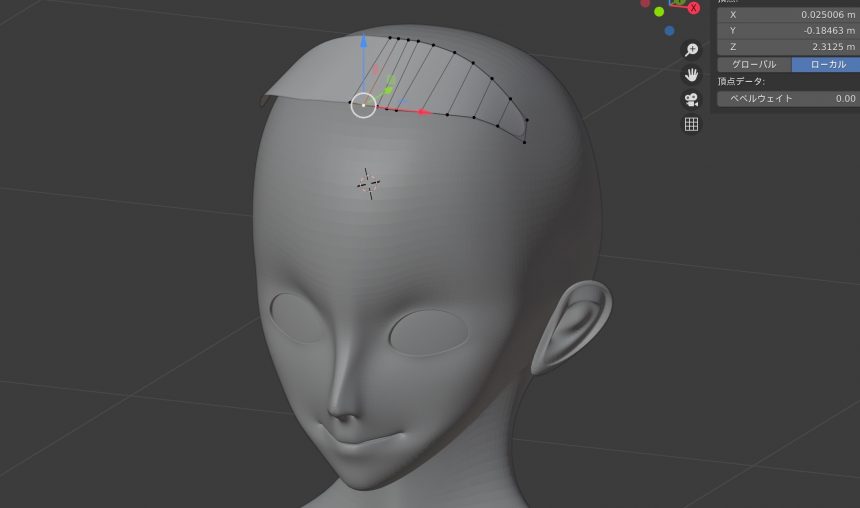 Blenderでの3d女の子キャラモデリングの全てを完全解説するよ ページ 7