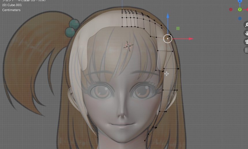 Blenderでの髪のモデリング