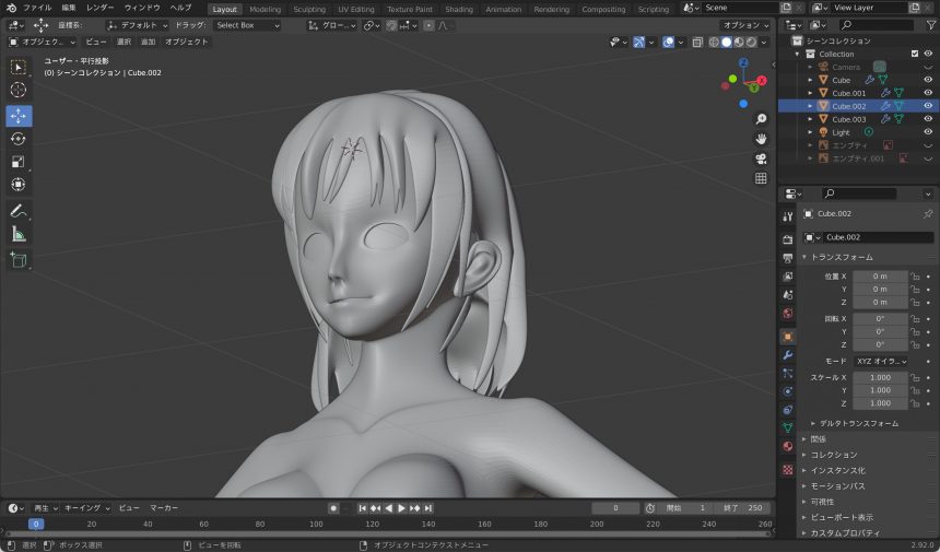 Blenderでの髪のモデリング