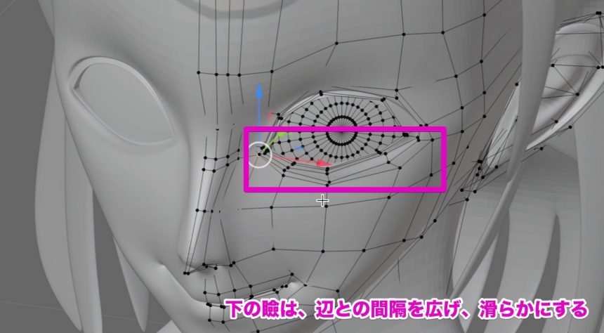 Blenderでの目のモデリング