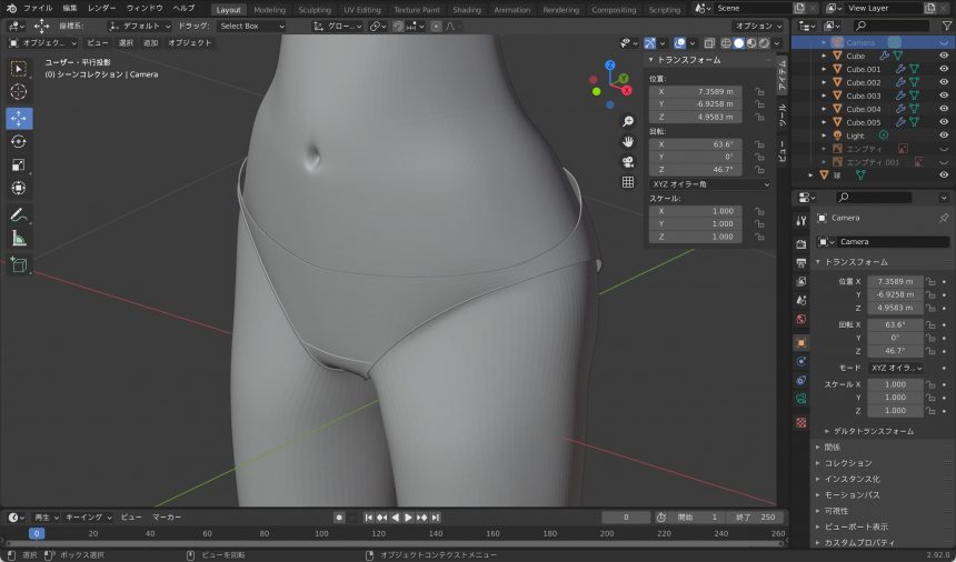 Blenderでの衣服のモデリング