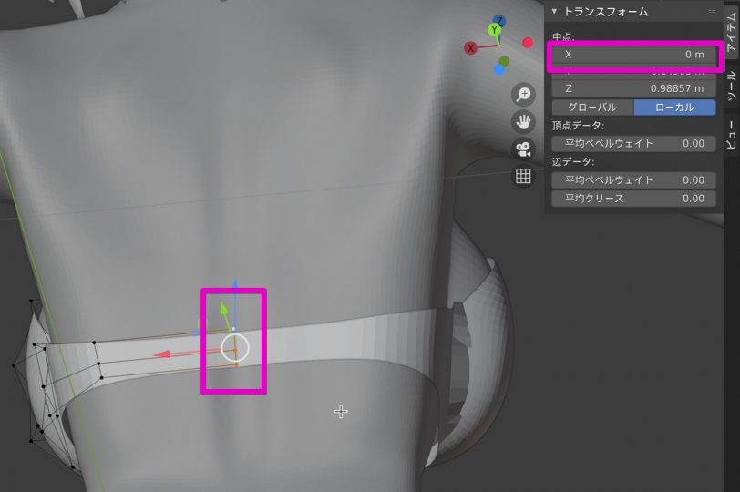 Blenderでの衣服のモデリング