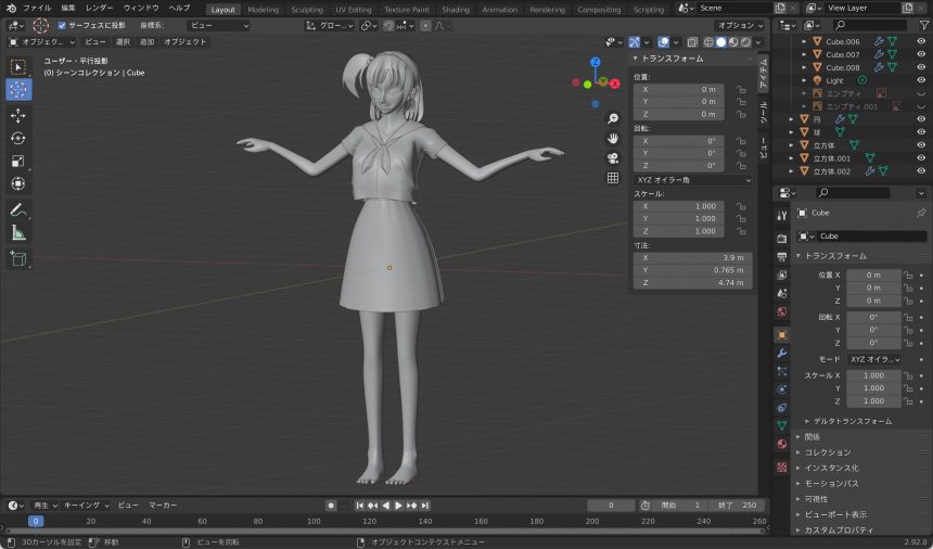 Blenderでの女の子のモデリング