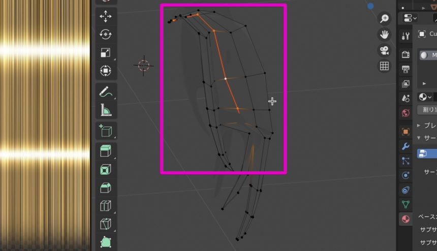 Blenderでの髪のテクスチャの貼り方