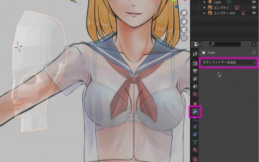 Blenderでの女の子モデリング工程