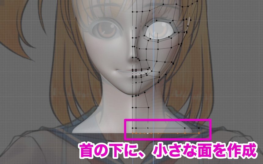 Blenderでの女の子モデリング工程