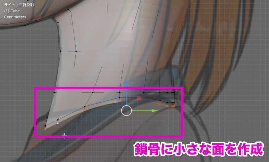 Blenderでの女の子モデリング工程