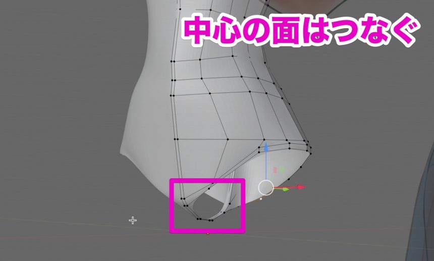 Blenderでの女の子モデリング工程