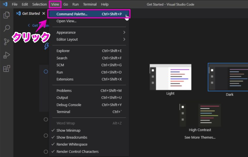 Visual Studio Codeの日本語化