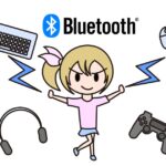 Bluetooth（ブルートゥース）