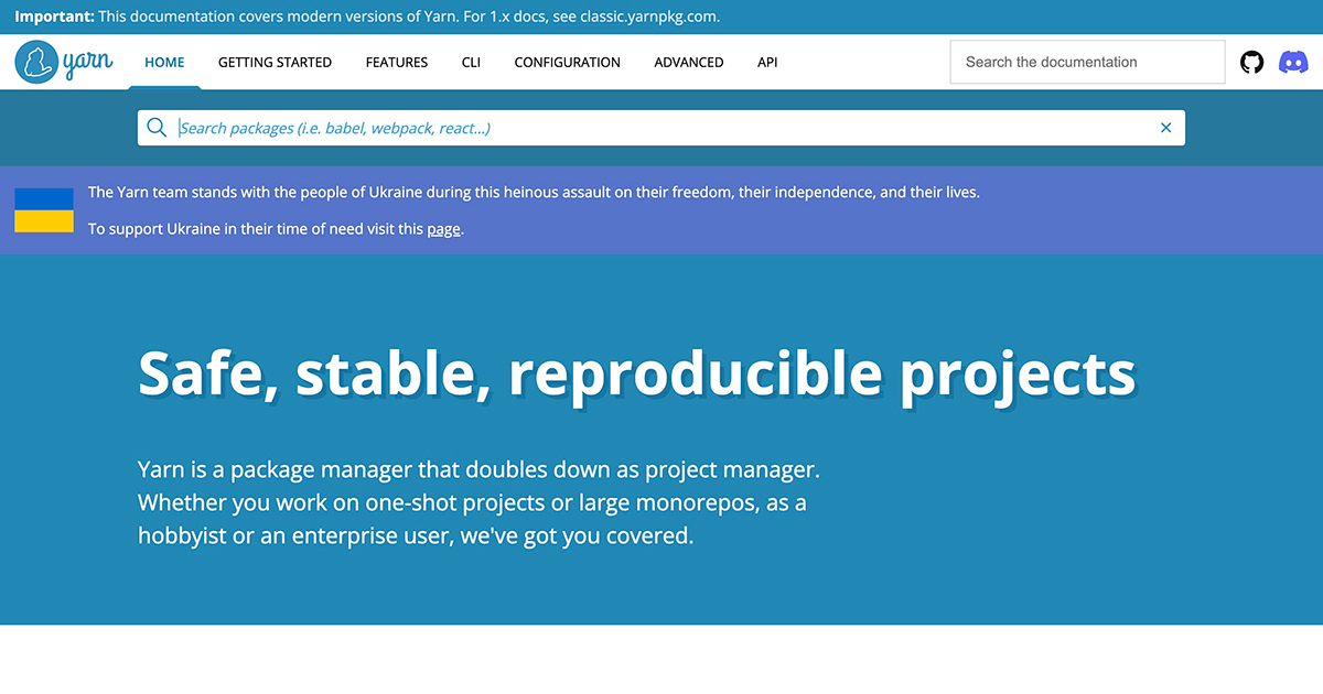 【yarn】インストール方法から使い方まで解説します