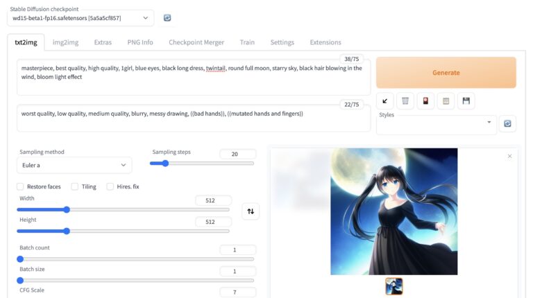 Waifu Diffusion 1.5の使い方（Google Colab）